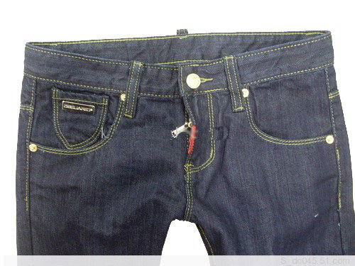 vaqueros Dsquared mujer